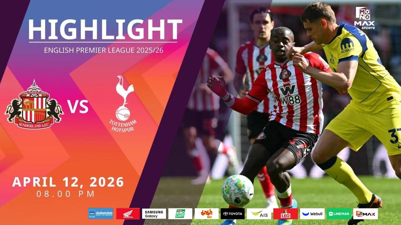 [Highlight] PremierLeague : �ѹ�����Ź�� vs ������ (12-04-69)